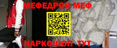 2c-b Бузулук