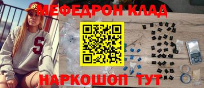 2c-b Бузулук