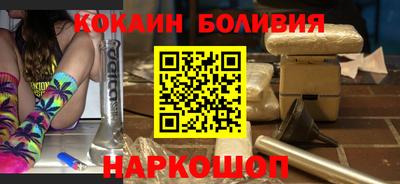 кристаллы Кулебаки