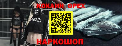 mdpv Бугуруслан