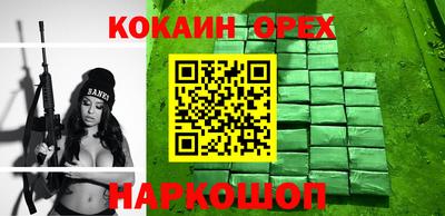 mdpv Бугуруслан