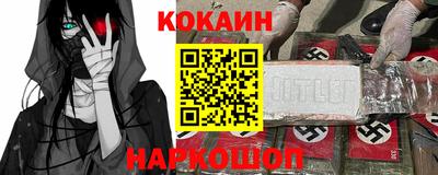 mdpv Бугуруслан