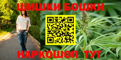 2c-b Бузулук