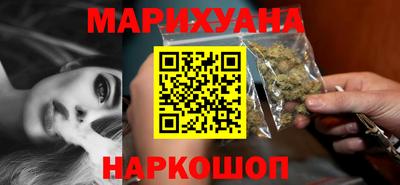 2c-b Бузулук