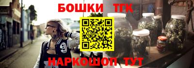 2c-b Бузулук