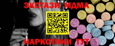 mdpv Бугуруслан