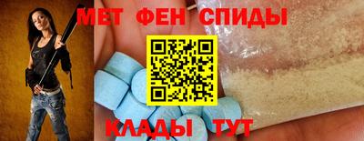 mdpv Бугуруслан