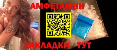 mdpv Бугуруслан