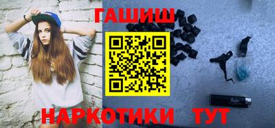 2c-b Бузулук