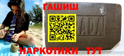 2c-b Бузулук
