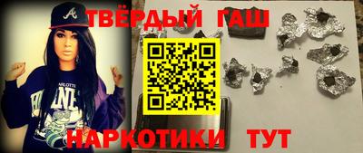 2c-b Бузулук