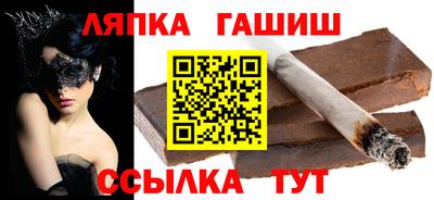 2c-b Бузулук