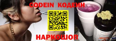 ПСИЛОЦИБИНОВЫЕ ГРИБЫ Кумертау