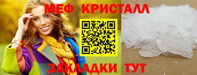 2c-b Бузулук